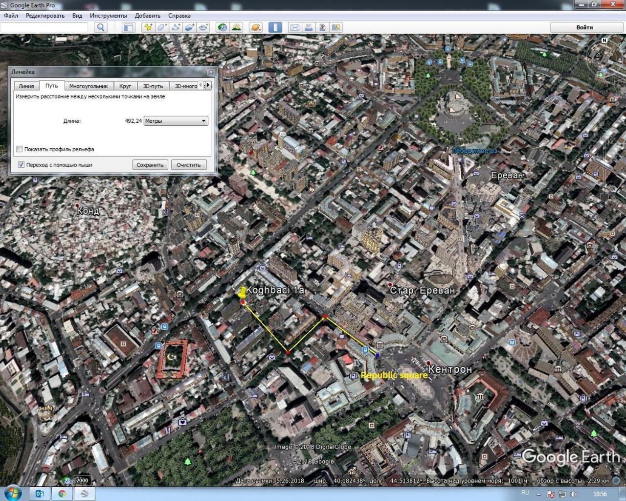 Apartments In Center Of Yerevan,Koghbatsi 1A Street Ngoại thất bức ảnh